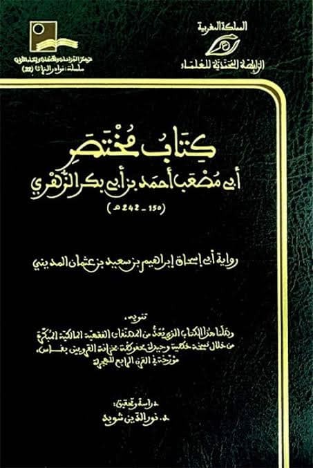 اضغط على الصورة لعرض أكبر. 

الإسم:	01.jpg 
مشاهدات:	387 
الحجم:	61.4 كيلوبايت 
الهوية:	252474