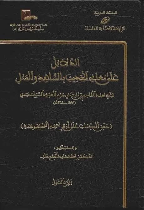 اضغط على الصورة لعرض أكبر. 

الإسم:	02.jpg 
مشاهدات:	331 
الحجم:	56.4 كيلوبايت 
الهوية:	252478