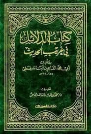 اضغط على الصورة لعرض أكبر. 

الإسم:	03.jpg 
مشاهدات:	328 
الحجم:	22.5 كيلوبايت 
الهوية:	252480