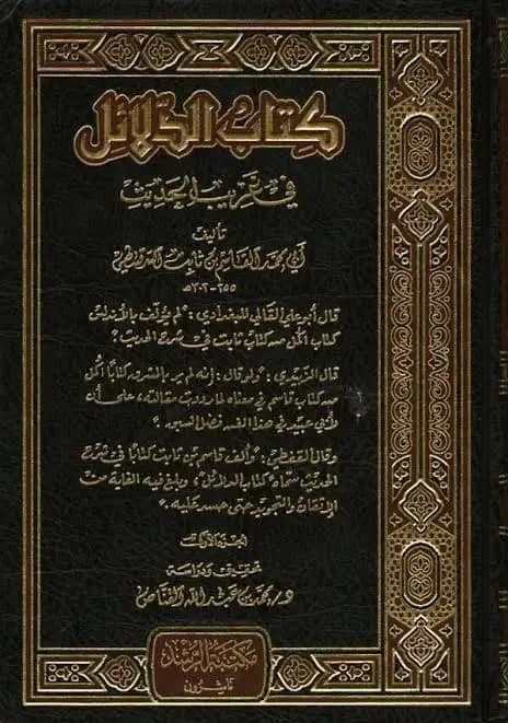 اضغط على الصورة لعرض أكبر. 

الإسم:	04.jpg 
مشاهدات:	348 
الحجم:	84.2 كيلوبايت 
الهوية:	252479