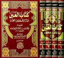 اضغط على الصورة لعرض أكبر. 

الإسم:	03.jpg 
مشاهدات:	335 
الحجم:	24.6 كيلوبايت 
الهوية:	252490