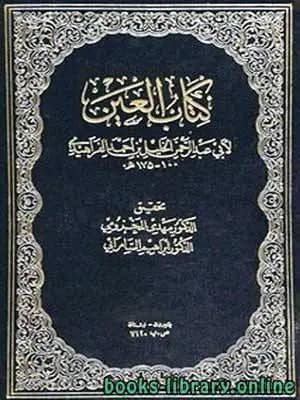 اضغط على الصورة لعرض أكبر. 

الإسم:	01.jpg 
مشاهدات:	326 
الحجم:	42.2 كيلوبايت 
الهوية:	252491