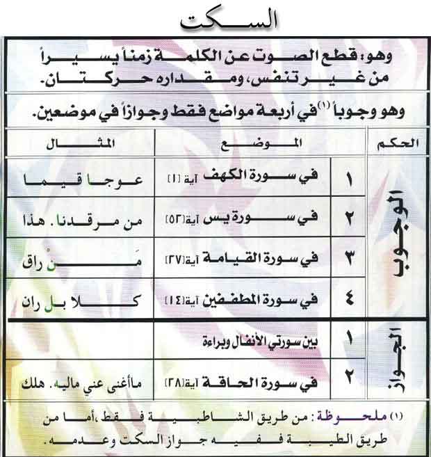اضغط على الصورة لعرض أكبر. 

الإسم:	23.jpg 
مشاهدات:	1 
الحجم:	39.9 كيلوبايت 
الهوية:	173879