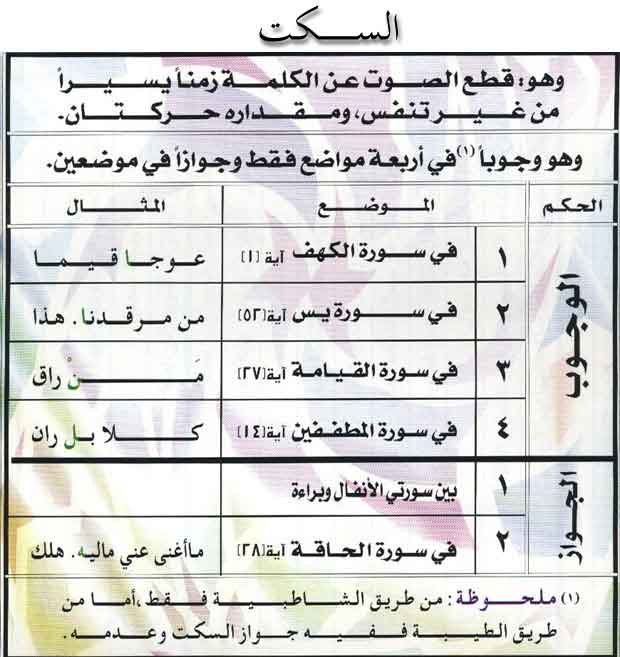 اضغط على الصورة لعرض أكبر. 

الإسم:	23.jpg 
مشاهدات:	1 
الحجم:	39.9 كيلوبايت 
الهوية:	173879