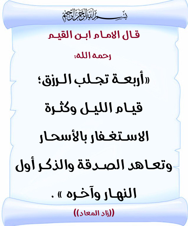 اضغط على الصورة لعرض أكبر. 

الإسم:	2357.jpg 
مشاهدات:	1 
الحجم:	201.2 كيلوبايت 
الهوية:	179429