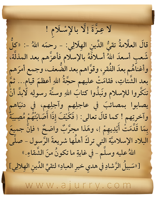 اضغط على الصورة لعرض أكبر. 

الإسم:	Sans-titre-1.png 
مشاهدات:	1 
الحجم:	301.3 كيلوبايت 
الهوية:	169943