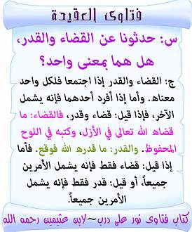 اضغط على الصورة لعرض أكبر. 

الإسم:	52.jpg 
مشاهدات:	1 
الحجم:	147.9 كيلوبايت 
الهوية:	196992
