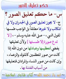 اضغط على الصورة لعرض أكبر. 

الإسم:	122.jpg 
مشاهدات:	1 
الحجم:	144.8 كيلوبايت 
الهوية:	196995