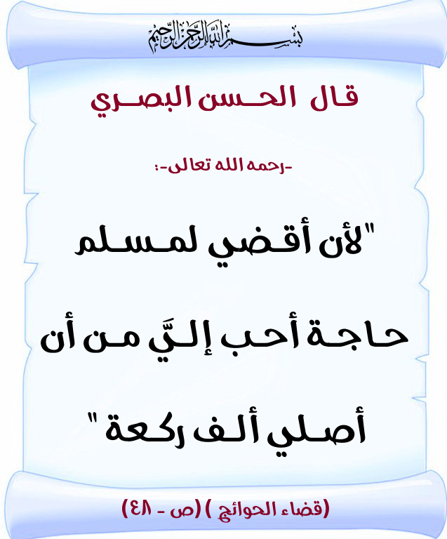 اضغط على الصورة لعرض أكبر. 

الإسم:	2020.jpg 
مشاهدات:	1 
الحجم:	191.5 كيلوبايت 
الهوية:	178845