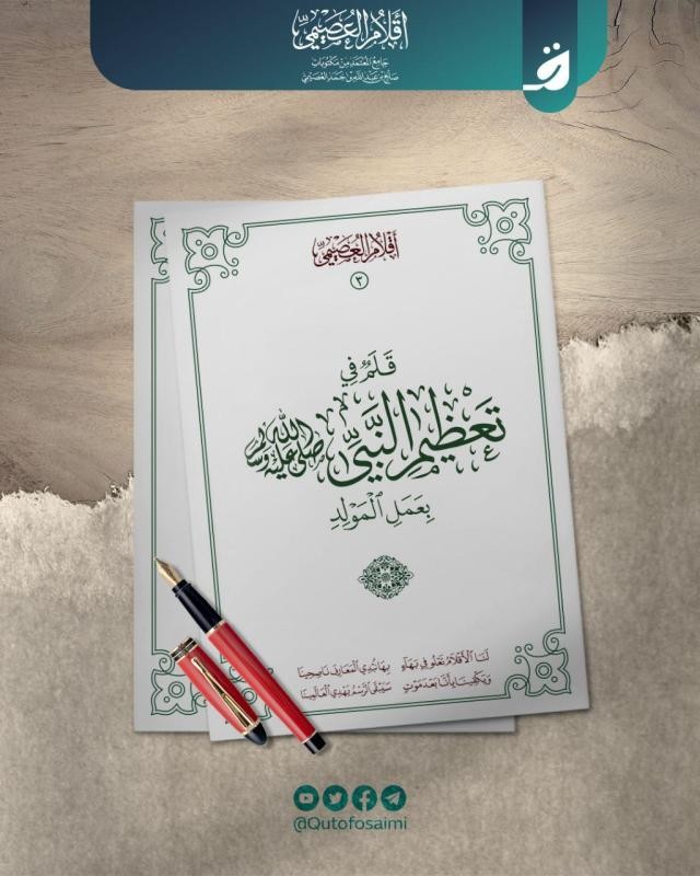 اضغط على الصورة لعرض أكبر.   الإسم:	4ap3coryvpc0.jpg  مشاهدات:	0  الحجم:	93.8 كيلوبايت  الهوية:	253566