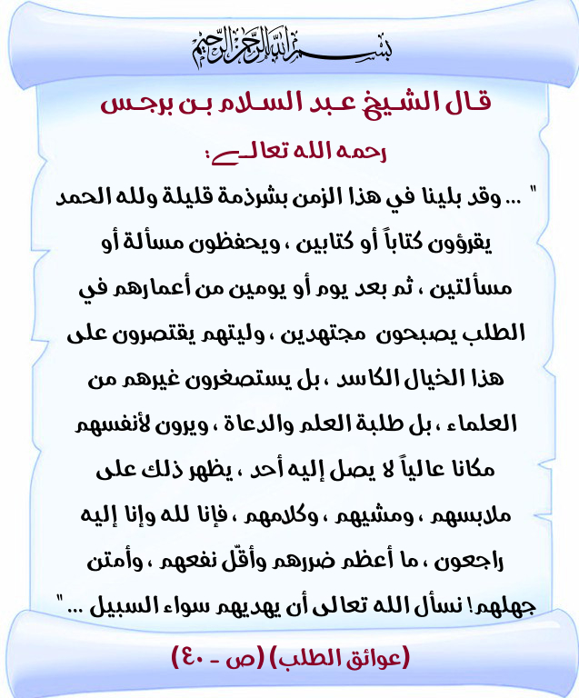 اضغط على الصورة لعرض أكبر. 

الإسم:	2063.jpg 
مشاهدات:	1 
الحجم:	287.2 كيلوبايت 
الهوية:	178896