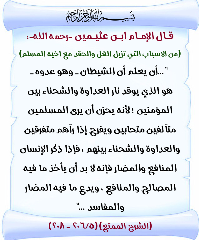 اضغط على الصورة لعرض أكبر. 

الإسم:	2175.jpg 
مشاهدات:	1 
الحجم:	280.5 كيلوبايت 
الهوية:	179014