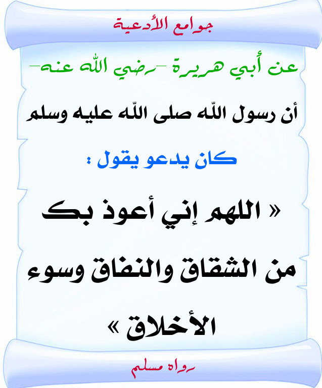 اضغط على الصورة لعرض أكبر. 

الإسم:	20.jpg 
مشاهدات:	1 
الحجم:	94.4 كيلوبايت 
الهوية:	178830