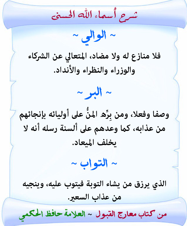اضغط على الصورة لعرض أكبر. 

الإسم:	31.jpg 
مشاهدات:	1 
الحجم:	96.7 كيلوبايت 
الهوية:	178566