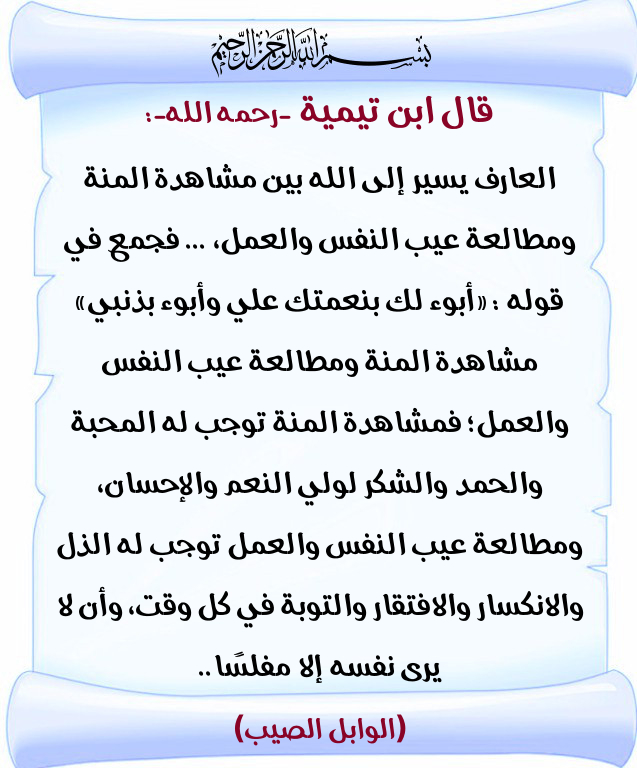 اضغط على الصورة لعرض أكبر. 

الإسم:	2330.jpg 
مشاهدات:	1 
الحجم:	265.8 كيلوبايت 
الهوية:	179373