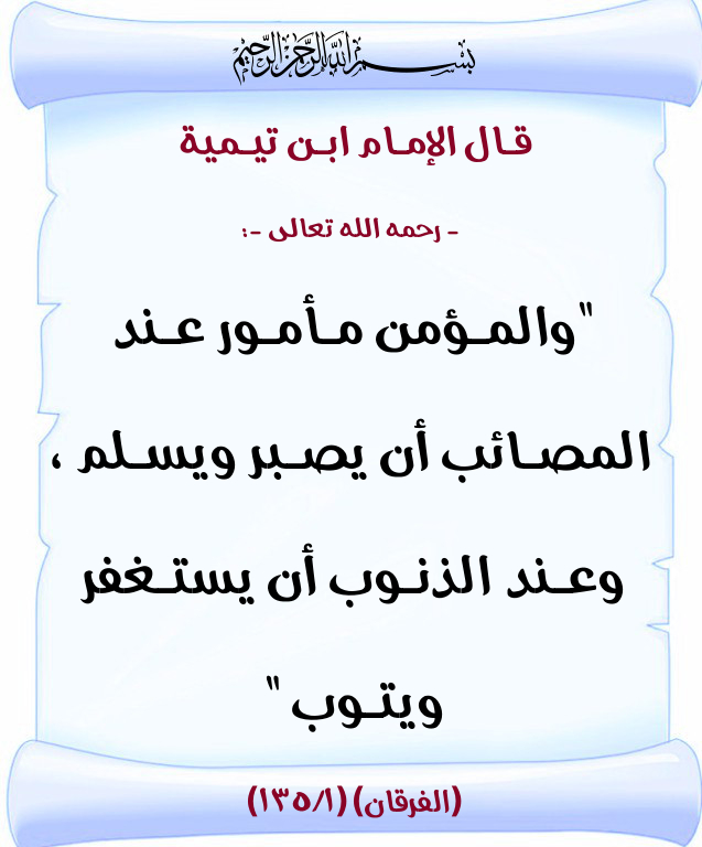 اضغط على الصورة لعرض أكبر. 

الإسم:	1956.jpg 
مشاهدات:	1 
الحجم:	195.4 كيلوبايت 
الهوية:	178747