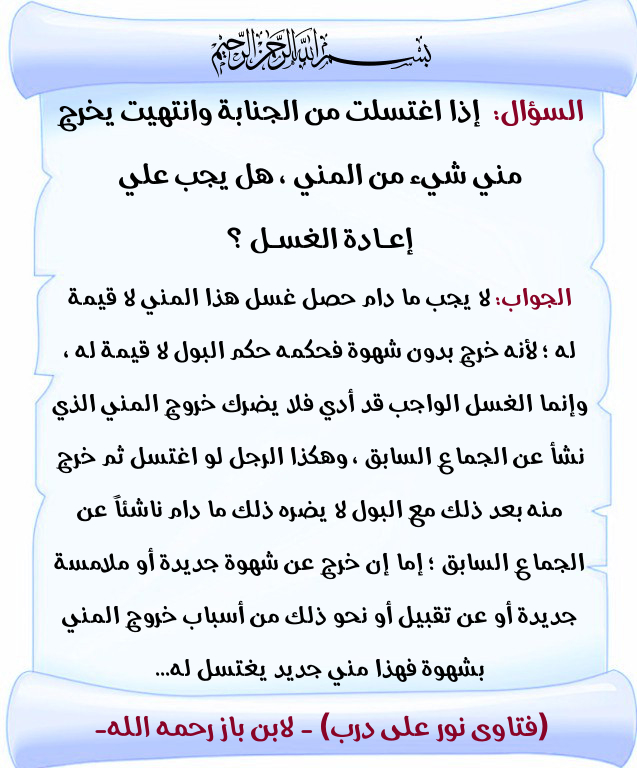 اضغط على الصورة لعرض أكبر. 

الإسم:	1962.jpg 
مشاهدات:	1 
الحجم:	275.6 كيلوبايت 
الهوية:	178759