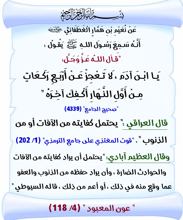 اضغط على الصورة لعرض أكبر. 

الإسم:	1926.jpg 
مشاهدات:	1 
الحجم:	291.7 كيلوبايت 
الهوية:	178722
