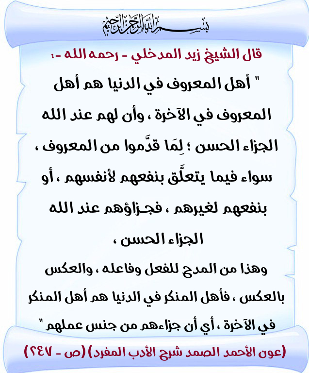 اضغط على الصورة لعرض أكبر. 

الإسم:	1920.jpg 
مشاهدات:	1 
الحجم:	272.0 كيلوبايت 
الهوية:	178709