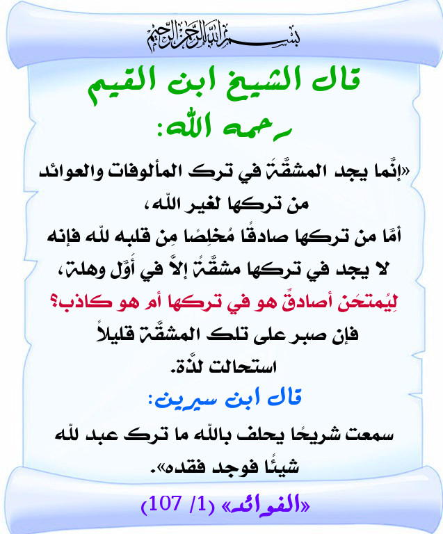 اضغط على الصورة لعرض أكبر. 

الإسم:	902.jpg 
مشاهدات:	2 
الحجم:	121.6 كيلوبايت 
الهوية:	200539