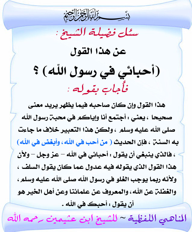 اضغط على الصورة لعرض أكبر. 

الإسم:	4.jpg 
مشاهدات:	1 
الحجم:	132.9 كيلوبايت 
الهوية:	179068