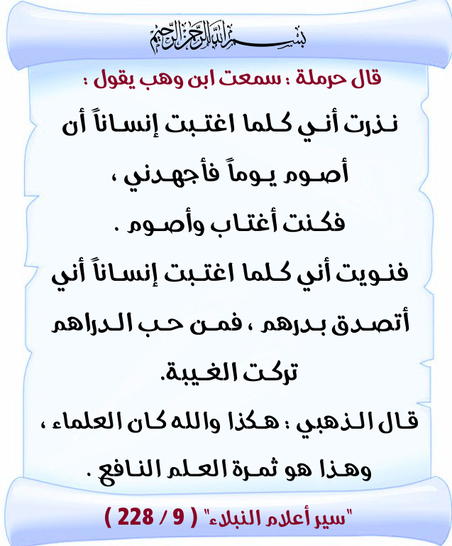 اضغط على الصورة لعرض أكبر. 

الإسم:	1707.jpg 
مشاهدات:	1 
الحجم:	244.8 كيلوبايت 
الهوية:	178318