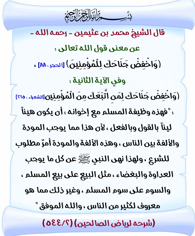اضغط على الصورة لعرض أكبر. 

الإسم:	1966.jpg 
مشاهدات:	1 
الحجم:	306.4 كيلوبايت 
الهوية:	178764