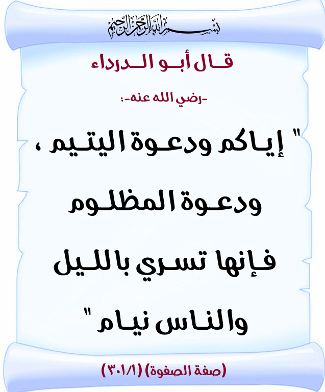 اضغط على الصورة لعرض أكبر. 

الإسم:	1967.jpg 
مشاهدات:	1 
الحجم:	198.6 كيلوبايت 
الهوية:	178765