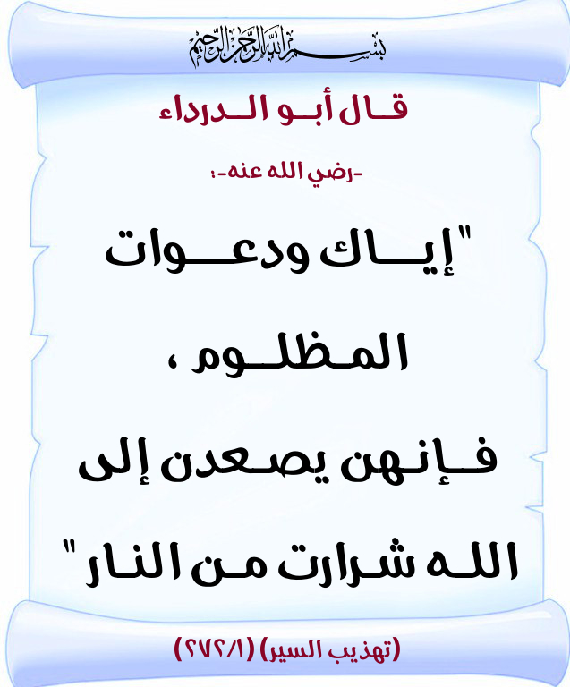 اضغط على الصورة لعرض أكبر. 

الإسم:	1968.jpg 
مشاهدات:	1 
الحجم:	193.9 كيلوبايت 
الهوية:	178766