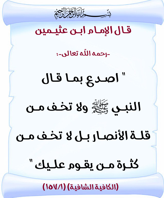 اضغط على الصورة لعرض أكبر. 

الإسم:	2135.jpg 
مشاهدات:	1 
الحجم:	206.5 كيلوبايت 
الهوية:	178975