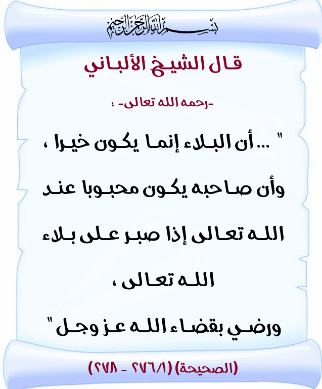 اضغط على الصورة لعرض أكبر. 

الإسم:	2142.jpg 
مشاهدات:	1 
الحجم:	210.6 كيلوبايت 
الهوية:	178981
