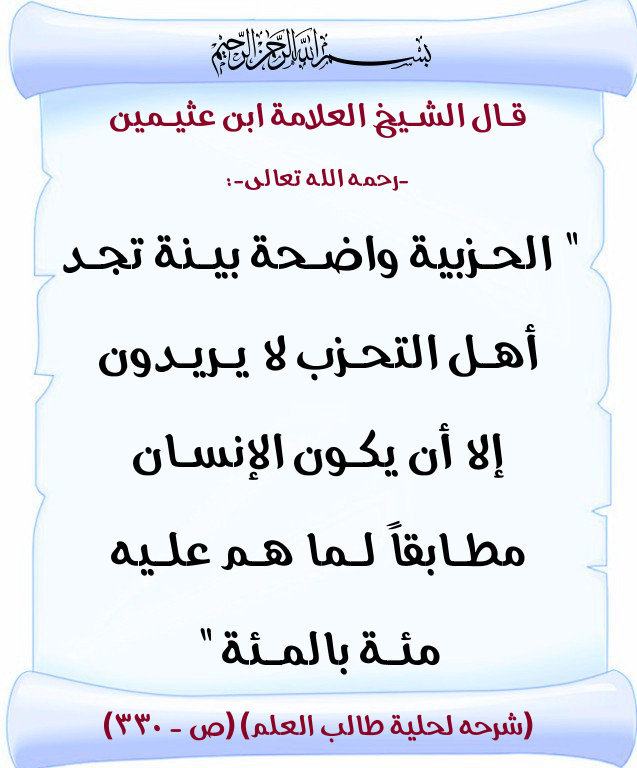اضغط على الصورة لعرض أكبر. 

الإسم:	2088.jpg 
مشاهدات:	1 
الحجم:	220.5 كيلوبايت 
الهوية:	178925