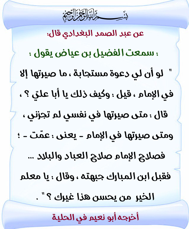 اضغط على الصورة لعرض أكبر. 

الإسم:	2152.jpg 
مشاهدات:	1 
الحجم:	263.0 كيلوبايت 
الهوية:	178991