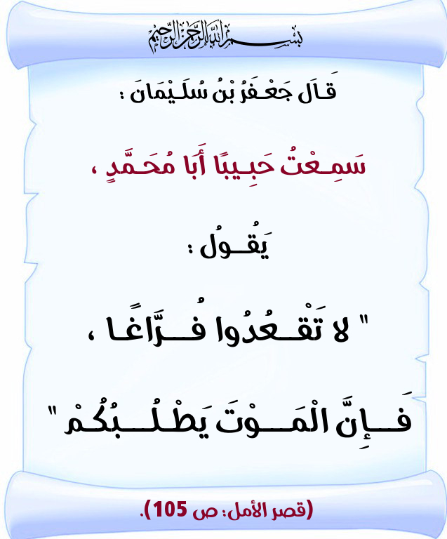 اضغط على الصورة لعرض أكبر. 

الإسم:	1761.jpg 
مشاهدات:	1 
الحجم:	184.5 كيلوبايت 
الهوية:	178650