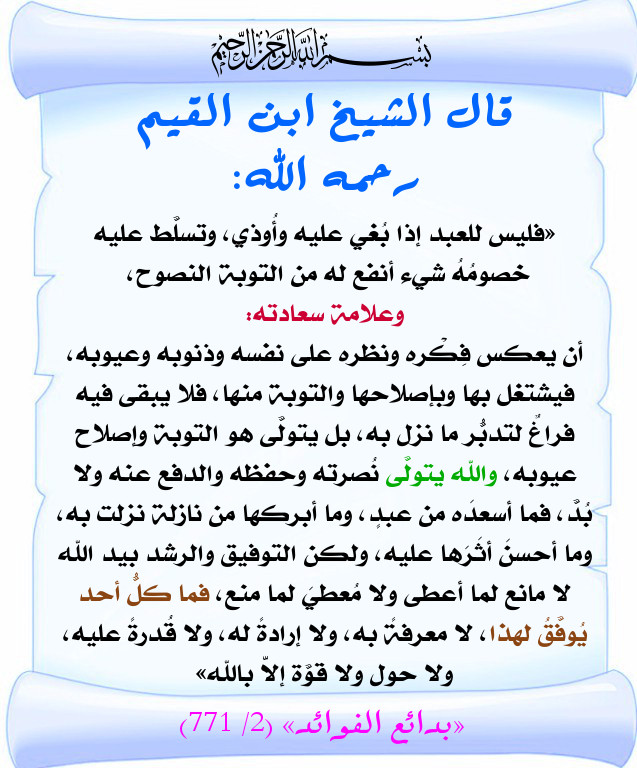 اضغط على الصورة لعرض أكبر. 

الإسم:	921.jpg 
مشاهدات:	2 
الحجم:	140.0 كيلوبايت 
الهوية:	200687