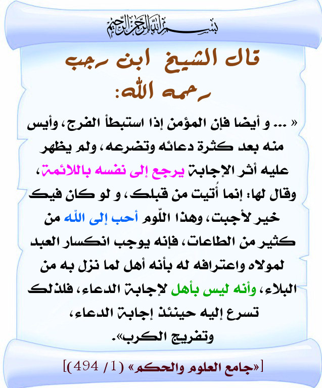 اضغط على الصورة لعرض أكبر. 

الإسم:	892.jpg 
مشاهدات:	2 
الحجم:	132.5 كيلوبايت 
الهوية:	200614