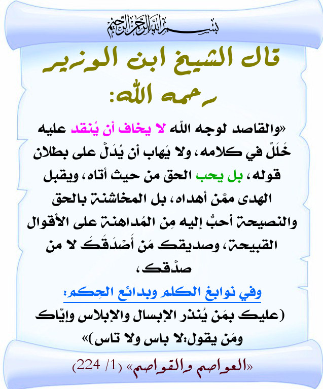 اضغط على الصورة لعرض أكبر. 

الإسم:	923.jpg 
مشاهدات:	2 
الحجم:	132.0 كيلوبايت 
الهوية:	200707