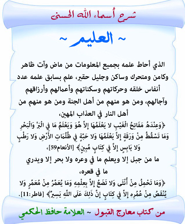 اضغط على الصورة لعرض أكبر. 

الإسم:	10.jpg 
مشاهدات:	1 
الحجم:	131.4 كيلوبايت 
الهوية:	178541