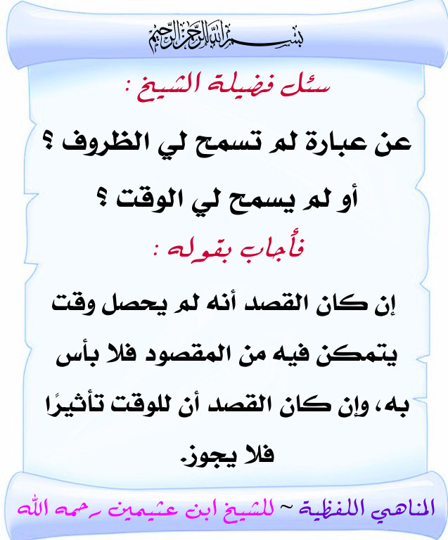 اضغط على الصورة لعرض أكبر. 

الإسم:	63.jpg 
مشاهدات:	1 
الحجم:	106.1 كيلوبايت 
الهوية:	179139