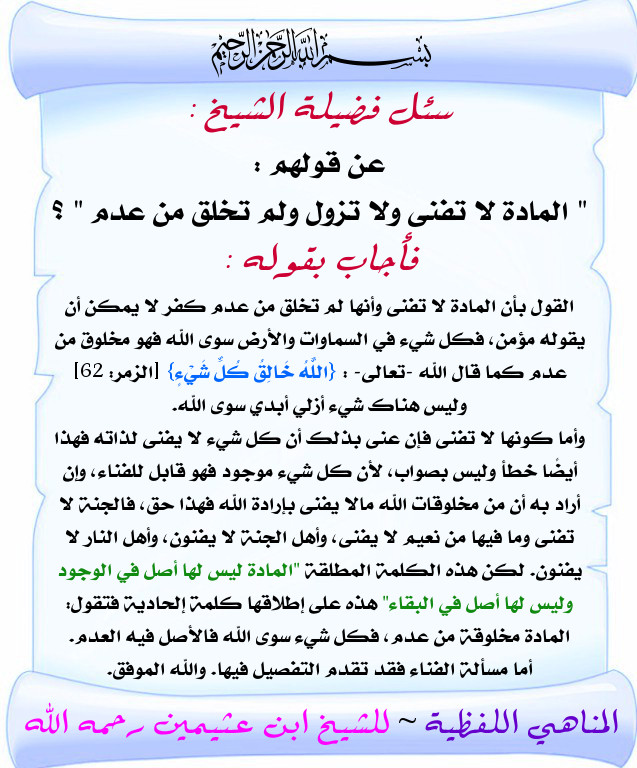 اضغط على الصورة لعرض أكبر. 

الإسم:	65.jpg 
مشاهدات:	1 
الحجم:	149.6 كيلوبايت 
الهوية:	179141
