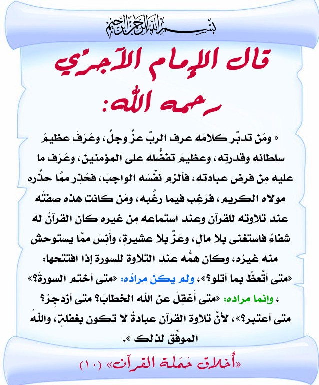 اضغط على الصورة لعرض أكبر. 

الإسم:	1091.jpg 
مشاهدات:	2 
الحجم:	136.6 كيلوبايت 
الهوية:	178618