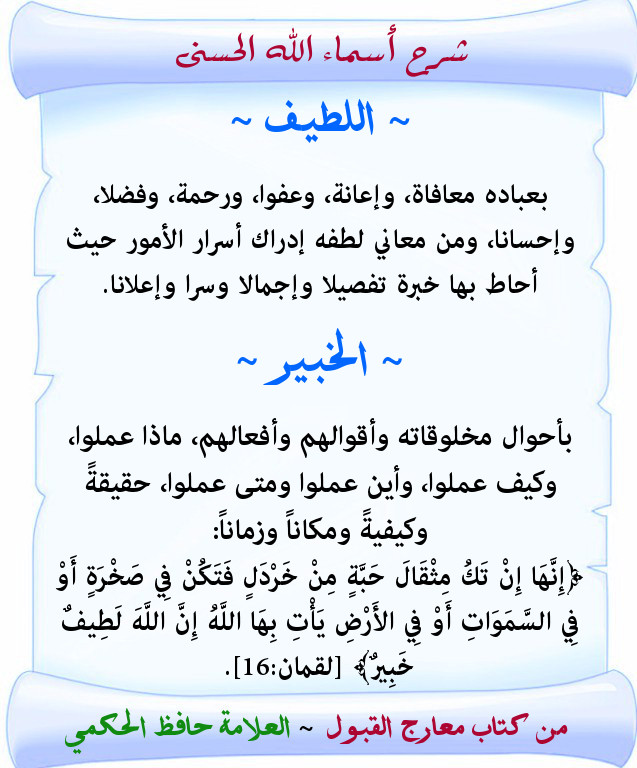 اضغط على الصورة لعرض أكبر. 

الإسم:	15.jpg 
مشاهدات:	1 
الحجم:	118.6 كيلوبايت 
الهوية:	178550