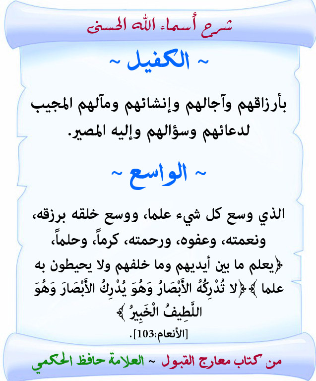 اضغط على الصورة لعرض أكبر. 

الإسم:	21.jpg 
مشاهدات:	1 
الحجم:	110.5 كيلوبايت 
الهوية:	178556