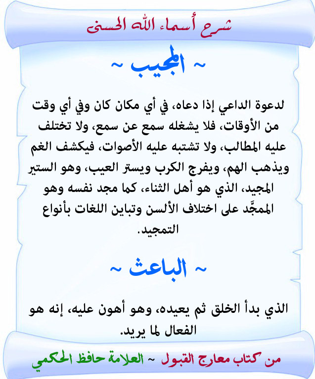 اضغط على الصورة لعرض أكبر. 

الإسم:	23.jpg 
مشاهدات:	1 
الحجم:	113.0 كيلوبايت 
الهوية:	178558