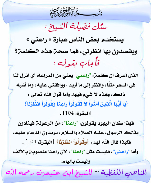 اضغط على الصورة لعرض أكبر. 

الإسم:	42.jpg 
مشاهدات:	1 
الحجم:	138.7 كيلوبايت 
الهوية:	179113