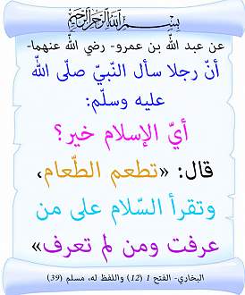اضغط على الصورة لعرض أكبر. 

الإسم:	45.jpg 
مشاهدات:	1 
الحجم:	120.0 كيلوبايت 
الهوية:	172653