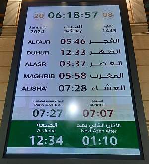 اضغط على الصورة لعرض أكبر.   الإسم:	20240120_181910.jpg  مشاهدات:	10  الحجم:	141.5 كيلوبايت  الهوية:	254224