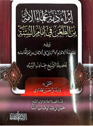 اضغط على الصورة لعرض أكبر.   الإسم:	الواجهة.png  مشاهدات:	0  الحجم:	336.8 كيلوبايت  الهوية:	254236