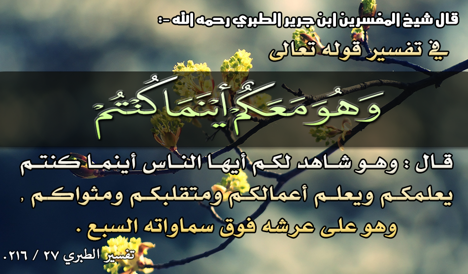 اضغط على الصورة لعرض أكبر. 

الإسم:	223.png 
مشاهدات:	1 
الحجم:	721.7 كيلوبايت 
الهوية:	197922