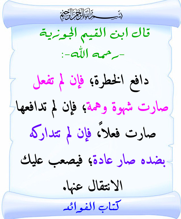اضغط على الصورة لعرض أكبر. 

الإسم:	image.png 
مشاهدات:	351 
الحجم:	353.0 كيلوبايت 
الهوية:	255112